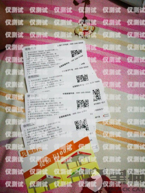 電銷車險送油卡，真的還是假的？電銷車險送油卡是不是真的假的