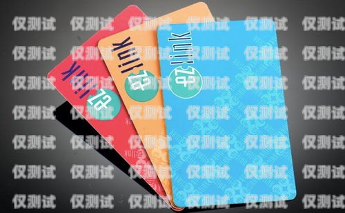 電銷卡北緯蜂巢能用嗎？電銷卡北緯蜂巢能用嗎