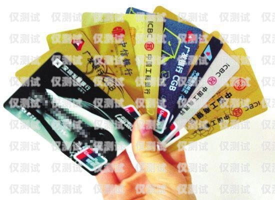 信用卡電銷員面試技巧信用卡電銷員面試技巧和方法
