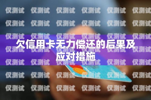 鹽城電銷封卡的困境與應對策略最近電銷封卡太嚴重了