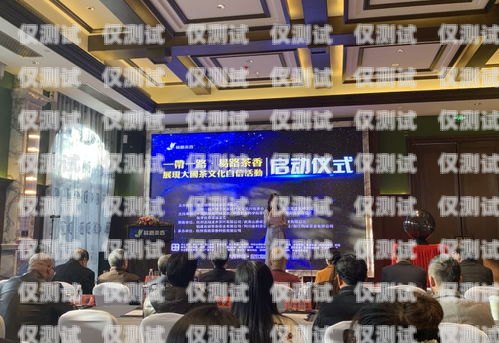 惠陽區機器人外呼系統招標開啟，引領智能客服新時代惠陽區機器人外呼系統招標公告