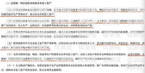 綿陽人工外呼系統(tǒng)哪家強(qiáng)？綿陽市最新客服招聘信息