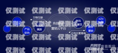 沈陽(yáng)營(yíng)銷外呼系統(tǒng)中心，提升銷售效率的利器沈陽(yáng)外呼公司