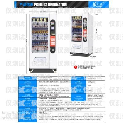 海南電銷卡外呼系統供應商——助力企業高效銷售的可靠伙伴電銷外呼手機卡