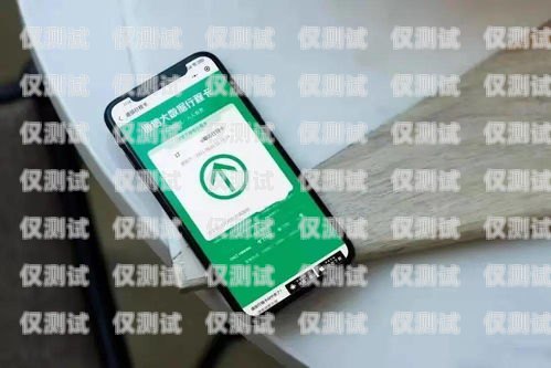 濟南移動電銷卡——通訊新選擇濟南移動電銷卡服務(wù)電話