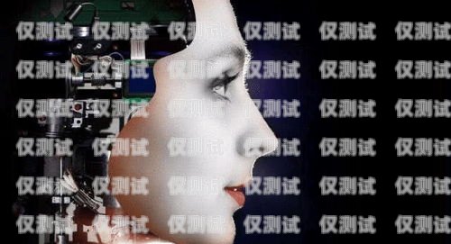 電銷機器人，提升信譽度，開啟信任之門電銷機器人信譽度提升方案