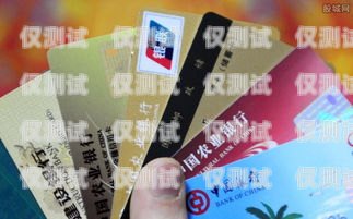 武漢信用卡電銷工資怎么樣？武漢辦信用卡業務員電話