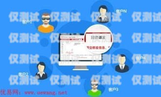 吉林市電話機器人服務(wù)中心，提升客戶服務(wù)的創(chuàng)新力量吉林市電話機器人服務(wù)中心地址