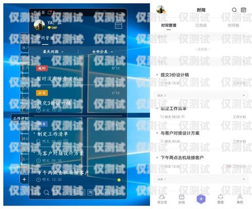 重慶手機外呼系統設備，提升銷售效率的利器重慶手機外呼系統設備廠家