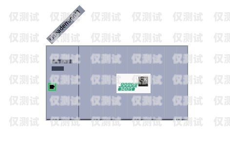 高頻防封電銷卡，電銷行業的利器什么是高頻防封電銷卡呢