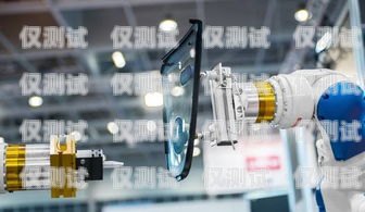 河北外呼電銷機器人供應商河北外呼電銷機器人供應商有哪些
