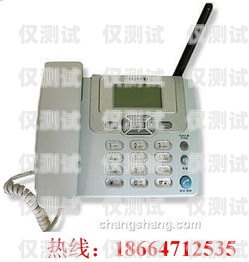 深圳無線電話機器人維修，保障通訊暢通的關鍵深圳無線電話機器人維修點