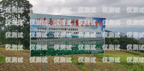 錫林浩特北緯電銷卡——助力企業拓展市場的利器錫林浩特北緯電銷卡在哪辦