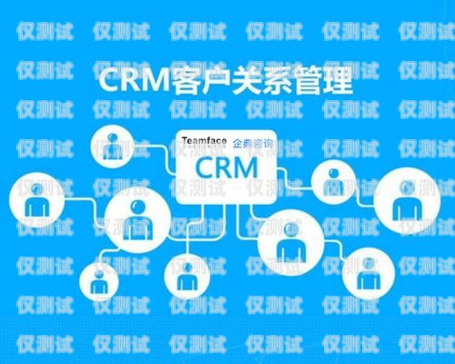 揚中代理外呼系統是一種先進的客戶關系管理工具，它可以幫助企業提高銷售效率、降低成本、提升客戶滿意度。本文將詳細介紹揚中代理外呼系統的功能、優勢、應用場景以及如何選擇適合自己企業的代理外呼系統。代理外呼系統創業