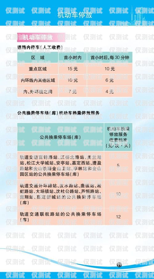 河源 CRM 外呼系統(tǒng)價(jià)格指南河源crm外呼系統(tǒng)一般多少錢一個(gè)月