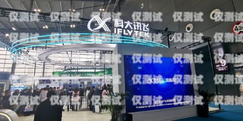 長沙銷售外呼系統運營商長沙外呼公司