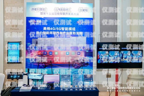 青海銀行智能外呼系統品牌銀行智能外呼場景