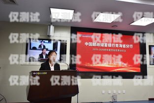 青海銀行智能外呼系統品牌銀行智能外呼場景