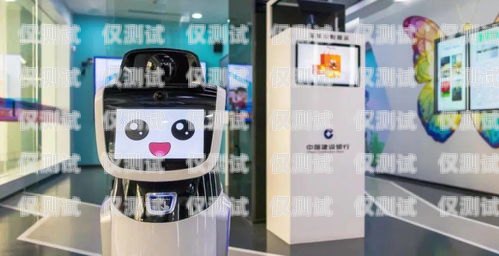 探索上海電銷機器人專賣的無限可能上海電銷機器人專賣店地址