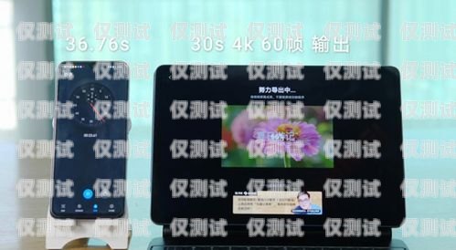 貴陽電腦外呼系統平臺——助力企業高效溝通的利器貴陽外呼公司有哪些