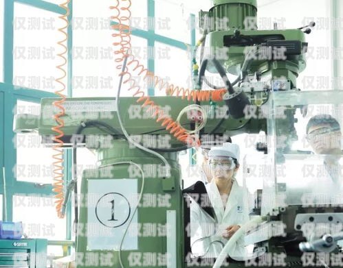 探索北京自動電銷機器人線路的創新與應用北京自動電銷機器人線路維修