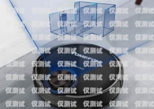 阜新電銷機器人選購指南，哪家好？阜新電銷機器人哪家好一點