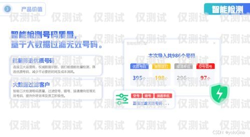 貴陽(yáng) crm 外呼系統(tǒng)，提升銷(xiāo)售效率的利器貴陽(yáng)crm外呼系統(tǒng)好用嗎知乎