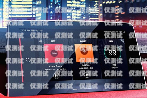 汕尾智能語音外呼系統維修指南汕尾智能語音外呼系統維修電話