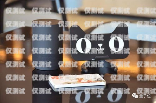 阿里防騷擾 AI 電話機器人——守護您的安寧阿里防騷擾ai電話機器人視頻教程