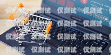 天津不封卡電銷工具——助力企業銷售的利器電銷不封卡系統