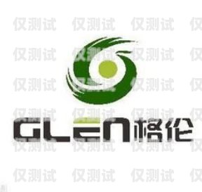 珠海哪里有羿智云外呼系統(tǒng)？羿智能科技有限公司