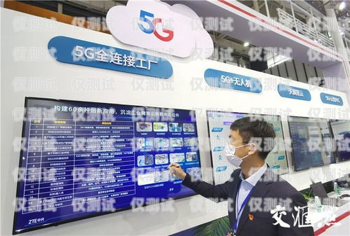 盤龍移動外呼系統公司電話盤龍移動營業廳在哪里