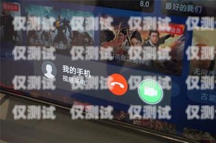 外呼系統(tǒng)打電話有電音，你需要知道的一切外呼系統(tǒng)打電話有電音怎么辦