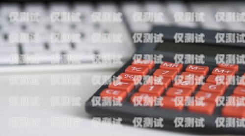 防封電銷卡業務的機遇與挑戰防封電銷卡業務好做嗎知乎