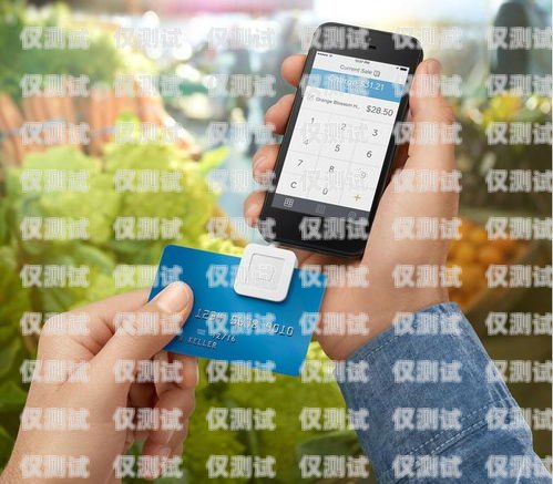 正確使用手機號進行電銷，避免封卡風險拿自己手機號打電銷會封卡嗎