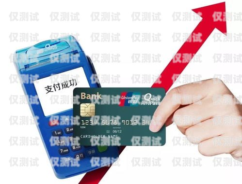 電銷卡辦理指南，快速、便捷、合規(guī)怎么辦理電銷卡