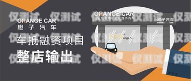 電銷卡商，灰色地帶的商機與風險電銷卡商城