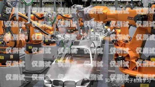 電銷機器人在 POS 機推廣中的應用與優勢電銷機器人推廣平臺