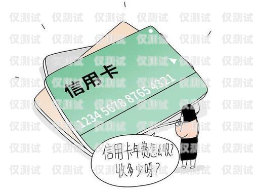高效電銷技巧，成功邀約客戶辦理信用卡電銷怎么約客戶過來辦信用卡呢
