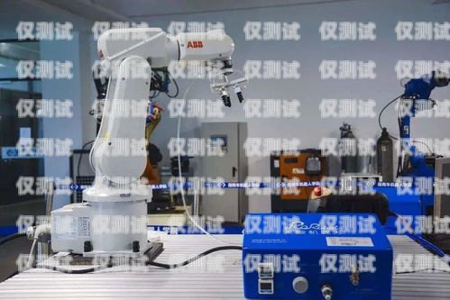 晉城電銷機器人廠家地址指南晉城電銷機器人廠家地址電話