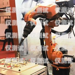 德州電銷機器人供應商，為企業提供高效銷售解決方案德州電銷機器人供應商有哪些