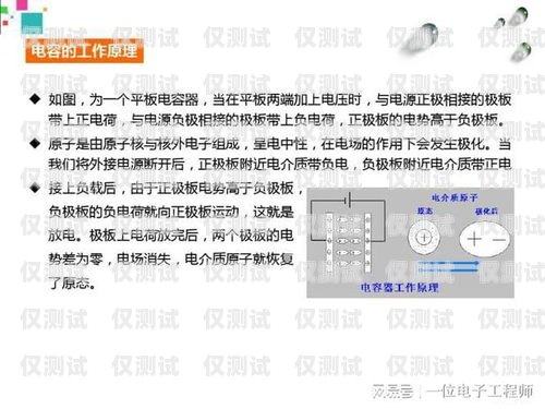 杭州電銷卡歸屬地解析杭州電銷卡歸屬地可以改嗎