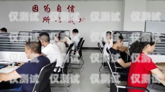 廈門電銷 ai 機器人——助力企業(yè)提升銷售業(yè)績的創(chuàng)新科技廈門電銷ai機器人招聘