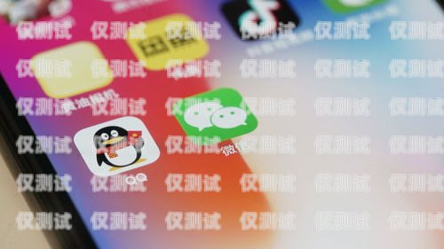 廣州電銷卡選擇指南，如何找到最適合的通信工具廣州打電銷用什么卡好一點