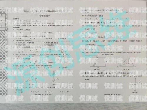 柳州市語音電銷機器人費用解析柳州市語音電銷機器人費用收費標準