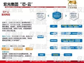 海南電話外呼系統哪里靠譜？海南呼叫中心