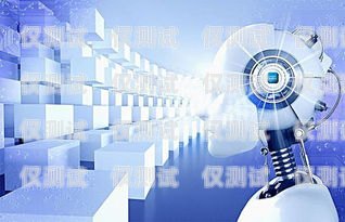 金融電話機器人系統，提升效率與客戶體驗的創新解決方案金融電話機器人系統有哪些