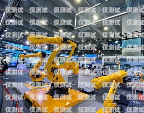 秦皇島電銷機器人好不好？秦皇島電銷公司