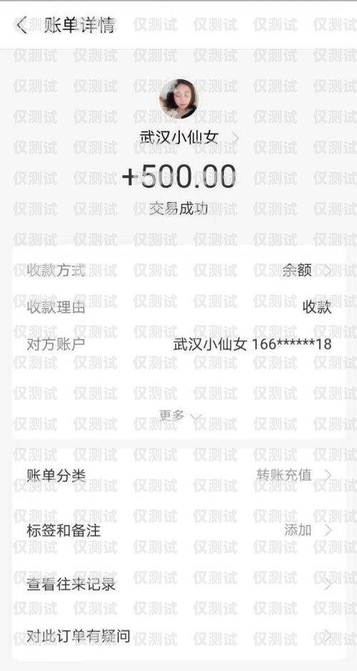 員工身份辦電銷卡，合規與風險并存員工身份辦電銷卡違法嗎