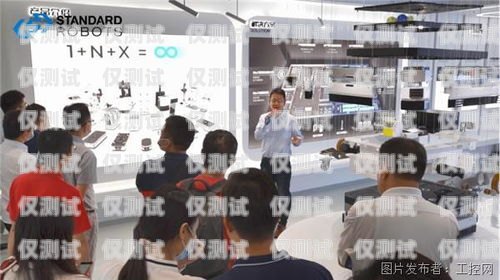 探索河西區(qū)電話機(jī)器人培訓(xùn)的卓越之道河西區(qū)電話機(jī)器人培訓(xùn)中心地址